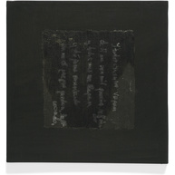 Wechsellied III | 2020<br>Eitempera, Japanpapier, Kreide, Leinöl, auf Holz<br>36,5 x 36,5 cm