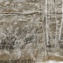 Dämmerung (Detail) | 2019<br>Papiermaché, Japanpapier, Eitempera, Verbandstoff, auf Jute,<br>145 x 220 cm
