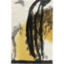 Serie: Blume und Stern | 2015<br>Tusche, Leinöl auf Papier,<br>98 x 64 cm